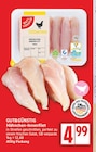 Hähnchen-Innenfilet von Gut & Günstig für 4,99 € bei EDEKA im Angebot Hähnchen-Innenfilet von Gut & Günstig im aktuellen EDEKA Prospekt