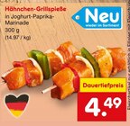 Hähnchen-Grillspieße  im aktuellen Netto Marken-Discount Prospekt für 4,49 €