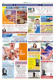 Aktueller Mix Markt Prospekt mit Küchenmaschine, "MIX Markt Zeitung", Seite 5