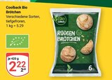 Aktuelle Wecker Angebote bei GLOBUS in Mannheim Aktuelles Brötchen Angebot bei GLOBUS in Mannheim ab 2,22 €