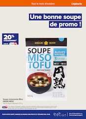 Promos Soupe dans le catalogue "La fidélité ça paye… Surtout en promos !" de Carrefour Proximité à la page 3