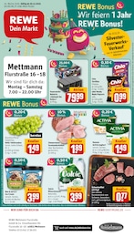 REWE Prospekt "Dein Markt", 29 Seiten, 29.12.2025 - 29.12.2025 Aktueller REWE Prospekt, "Dein Markt", mit Angeboten der Woche, gültig von 29.12.2025 bis 29.12.2025