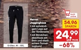 Herren Jogginghose im Angebot bei Netto Marken-Discount in Cuxhaven Herren Jogginghose Angebote bei Netto Marken-Discount Cuxhaven für 24,99 €