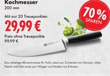 Kochmesser Angebote bei E center Offenburg für 29,99 €