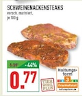 Marktkauf Frechen Prospekt mit  im Angebot für 0,77 €