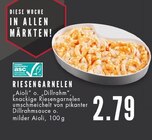Aktuelle Garnele Angebote bei E center in Essen Aktuelles Riesengarnelen Angebot bei E center in Essen ab 2,79 €