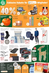 Heizkörper im GLOBUS Prospekt in Altenburg Aktueller GLOBUS Prospekt mit Heizkörper, "Aktuelle Angebote", Seite 32