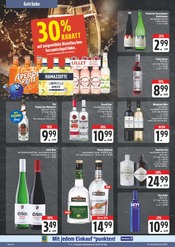 Vodka im E center Prospekt in Weiden Aktueller E center Prospekt mit Vodka, "Wir lieben Lebensmittel!", Seite 24