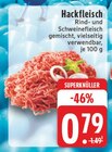 E center Korschenbroich Prospekt mit  im Angebot für 0,79 €