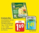 Angebot im EDEKA Schweinfurt Prospekt EDEKA Schweinfurt Prospekt mit im Angebot fĂŒr 1,49 âŹ