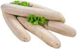 Wetterauer Lamm-Bratwurst Angebote bei REWE Bad Homburg für 4,49 €