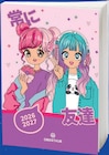 Manga girl agenda - OBERTHUR en promo chez Intermarché Super Manga girl agenda - OBERTHUR dans le catalogue Intermarché Super