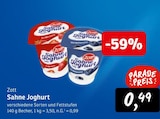 Konsum - Sahne Joghurt Angebot im Prospekt Sahne Joghurt bei Konsum im Prospekt "" für 0,49 €