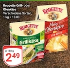 Marinierter Grillkäse im Angebot bei GLOBUS in Duisburg Marinierter Grillkäse Angebote von Rougette bei GLOBUS Duisburg für 2,49 €