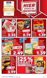 Ähnliche Pfifferlinge Angebote im Prospekt "Aktuelle Angebote" von Kaufland in Eisenach Ähnliche Angebote wie Pfifferlinge im Prospekt "Aktuelle Angebote" auf Seite 7 von Kaufland in Eisenach