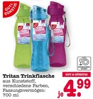 Tritan Trinkflasche im Angebot bei E center in Mannheim Tritan Trinkflasche Angebote von GUT & GÜNSTIG bei E center Mannheim für 4,99 €