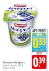 EDEKA Mühlhausen - Almighurt Angebot im Prospekt Almighurt bei EDEKA im Mühlhausen Prospekt für 0,33 €