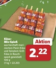 Käse-Mix-Spieß im Angebot bei combi in Detmold Käse-Mix-Spieß Angebote bei combi Detmold für 2,22 €