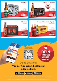 Bier im Durst.de Prospekt "Du bestellst. Durst liefert." mit 2 Seiten (Rostock)