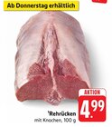 Rehrücken Angebote bei E center Freiburg für 4,99 €