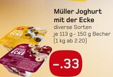 Aktuelles Joghurt mit der Ecke Angebot bei Akzenta in Dortmund ab 0,33 €