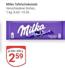 Tafelschokolade im Angebot bei GLOBUS in Erlangen Tafelschokolade Angebote von Milka bei GLOBUS Erlangen für 2,59 €