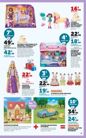 Disney Angebote im Prospekt "Super U" von Super U Disney Angebote im Prospekt "Super U" von Super U auf Seite 15