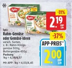 Rahm-Gemüse oder Gemüse-Ideen im Angebot bei WEZ in Bad Salzuflen Rahm-Gemüse oder Gemüse-Ideen Angebote von iglo bei WEZ Bad Salzuflen für 2,00 €
