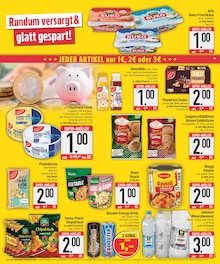 Eis im E center Prospekt "Wir lieben Lebensmittel." mit 20 Seiten (Augsburg)