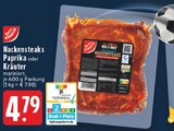 Nackensteaks im Angebot bei EDEKA in Arnsberg Nackensteaks Angebote von GUT & GÜNSTIG bei EDEKA Arnsberg für 4,79 €