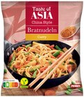 Bratnudeln Angebote von Taste of Asia bei Penny Bremerhaven für 2,29 €