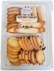Assortiment 4 fours secs - BISCUITERIE ASTRUC - Intermarché Hyper Assortiment 4 fours secs - BISCUITERIE ASTRUC à 3,99 € dans le catalogue Intermarché Hyper