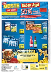 Pizza im diska Prospekt in Amberg Aktueller diska Prospekt mit Pizza, "alles an deinem ort.", Seite 12