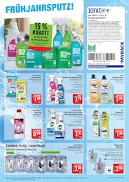 Bodenbelag Angebot im aktuellen Marktkauf Prospekt auf Seite 24