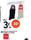 Paire de chaussettes homme ou femme - Tissaia en promo chez E.Leclerc Lyon à 3,46 €