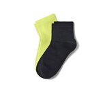 2 Paar kurze Sportsocken Angebote bei Tchibo im Supermarkt Konstanz für 6,99 €
