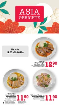 Ente im aktuellen E center Prospekt (Heidelberg) Ente im E center Prospekt "Aktuelle Angebote" mit 61 Seiten (Heidelberg)