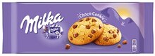 Schoko-Gebäck bei Kaufland in Ludwigsburg Schoko-Gebäck im Angebot bei Kaufland Ludwigsburg für 1,29 €