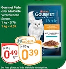 Aktuelle Katzenfutter Angebote bei GLOBUS in Herne Aktuelles Perle Angebot bei GLOBUS in Herne ab 0,39 €