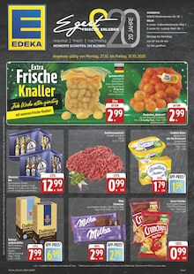 Aktueller E center Prospekt "Wir lieben Lebensmittel!" für Selb Aktueller E center Prospekt für Selb mit  Seiten