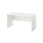 Bank weiß von LASTARE im aktuellen IKEA Prospekt für 25,00 €