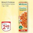 GLOBUS Saarbrücken - Klassiker Spaghetti Angebot im Prospekt Klassiker Spaghetti bei GLOBUS im Saarbrücken Prospekt für 2,49 €