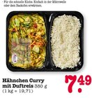 E center Bühlertal - Hähnchen Curry mit Duftreis Angebot im Prospekt Hähnchen Curry mit Duftreis bei E center im Bühlertal Prospekt für 7,49 €