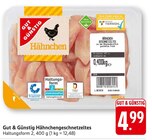 Angebot im EDEKA Emmingen-Liptingen Prospekt EDEKA Emmingen-Liptingen Prospekt mit im Angebot für 4,99 €