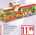 Kinder-Mix-Adventskalender 3D-Zug von Ferrero für 11,99 € bei EDEKA im Angebot Kinder-Mix-Adventskalender 3D-Zug von Ferrero im aktuellen EDEKA Prospekt