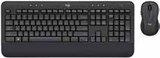 Maus & Tastatur Set MK545 Advanced Angebote von Logitech bei expert Würzburg für 39,99 €