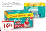 baby-dry pants im aktuellen Prospekt bei GLOBUS in Mettenheim