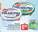 E center Schwabach Prospekt mit  im Angebot für 0,88 €