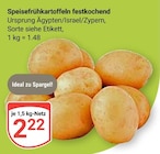 Aktuelle Kartoffeln Angebote bei GLOBUS in Oberhausen Aktuelles Speisefrühkartoffeln festkochend Angebot bei GLOBUS in Oberhausen ab 2,22 €