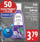 EDEKA Velbert - Shampoo Angebot im Prospekt Shampoo bei EDEKA im Velbert Prospekt für 3,79 €